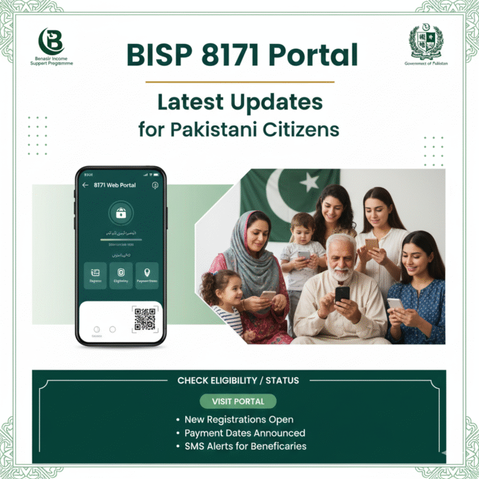 BISP 8171 Portal – Latest Updates for Pakistani Citizens | TrustedPakistan.com