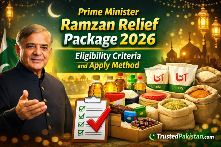 Prime Minister Ramzan Relief Package 2026 Eligibility Criteria and Apply Method | trustedpakistan.com